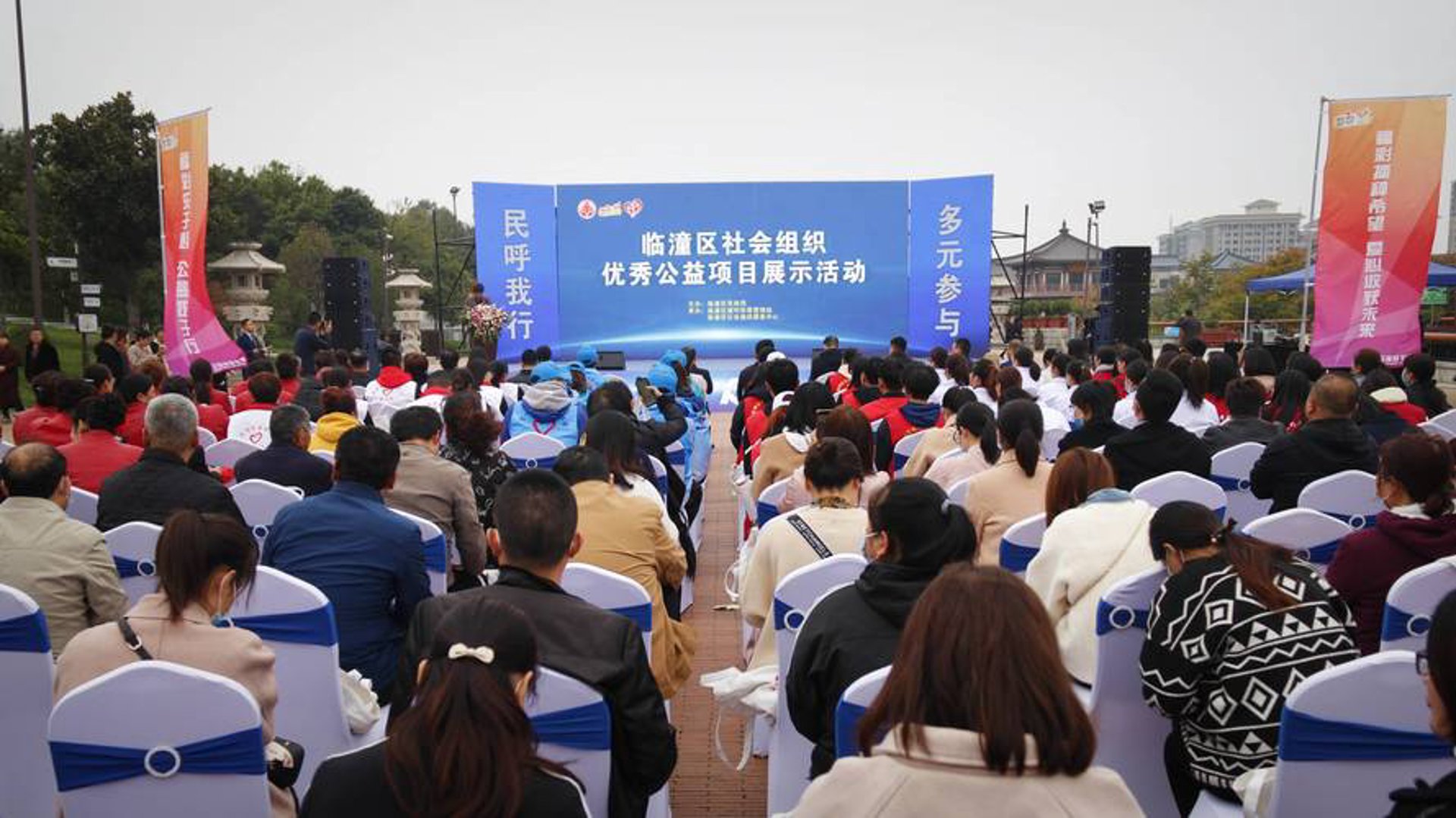 沂水县互联网协会
